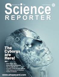 images/subscriptions/Science magazine.jpg
